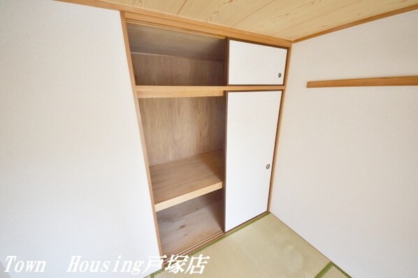 山洋ハイツの物件内観写真